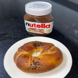 أجمة نوتيلا